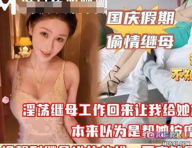 你逼里怎么还有精液啊是不是你老板的
