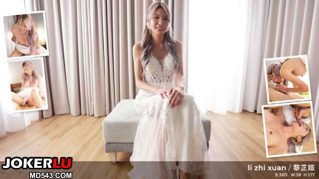 AN9-036 憤怒新娘黎芷媗衝出婚禮衝入色情場景