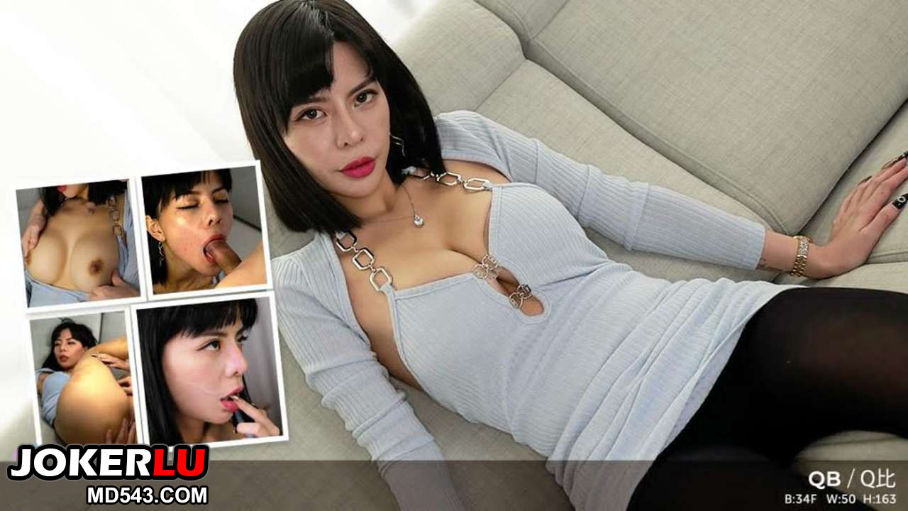 AN9-043 豐滿時尚網紅首次拍攝色情片